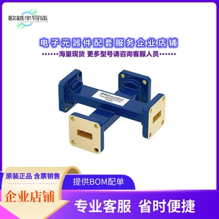 Waveguide 射频元 Crossguide 件PEWCP1039