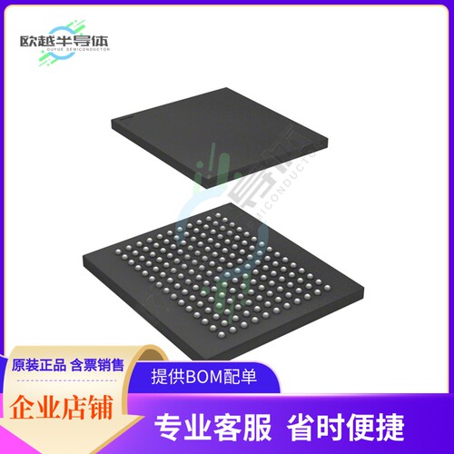 存储芯片CY7C1470V33-167BZI原装正品提供电子元器件配单服务