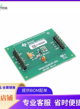 TPS61322EVM-001【EVAL BOARD FOR TPS61322】开发板 套件 编程器