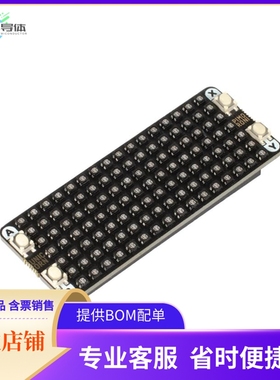 PIM546【PICO UNICORN PACK】开发板 套件 编程器