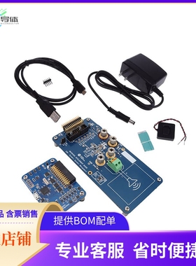 MAX98390CEVSYS#【EVAL KIT HZ14C0 BOOST CLASS D AM】开发板