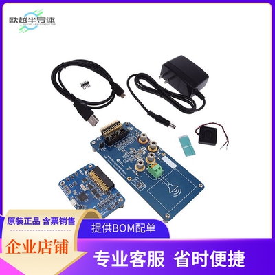 MAX98390CEVSYS#【EVAL KIT HZ14C0 BOOST CLASS D AM】开发板