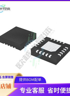 原装电源管理芯片 BD95601MUV-LBE2 提供电子元器件BOM配单