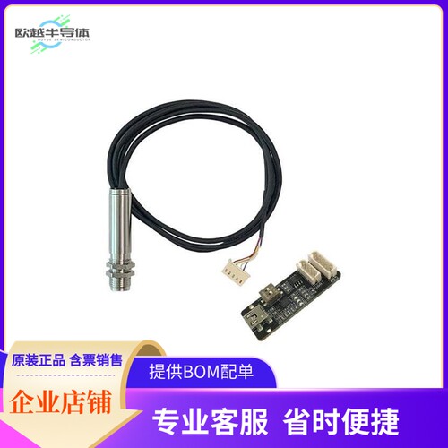 CT-300N-485-TESTBOARD【IR TEMPERATURE -20 ~ 500C MODBUS】开