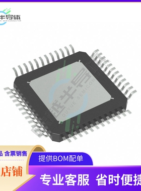 原装电源管理芯片 MC33813AER2 提供电子元器件BOM配单