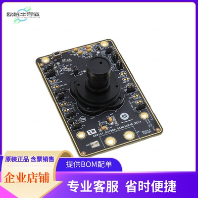 AR0141IRSH00SUEAH3-GEVB【BOARD EVAL 1 MP 1/4 CIS RGB-IR 0】