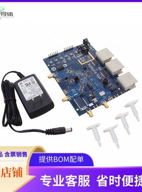 AD9648-125EBZ【EVAL BOARD AD9648-125】开发板 套件 编程器