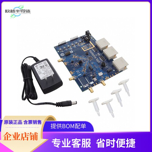 AD9648-125EBZ【EVAL BOARD AD9648-125】开发板 套件 编程器
