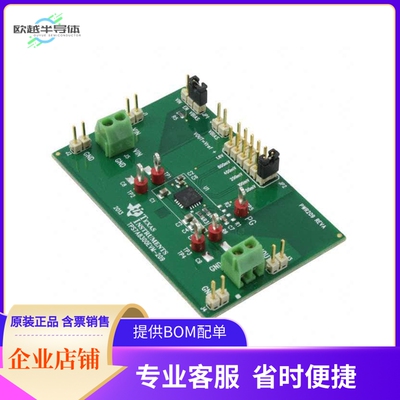 TPS7A8300EVM-209【EVALUATION BOARD FOR TPS7A8300】开发板 套
