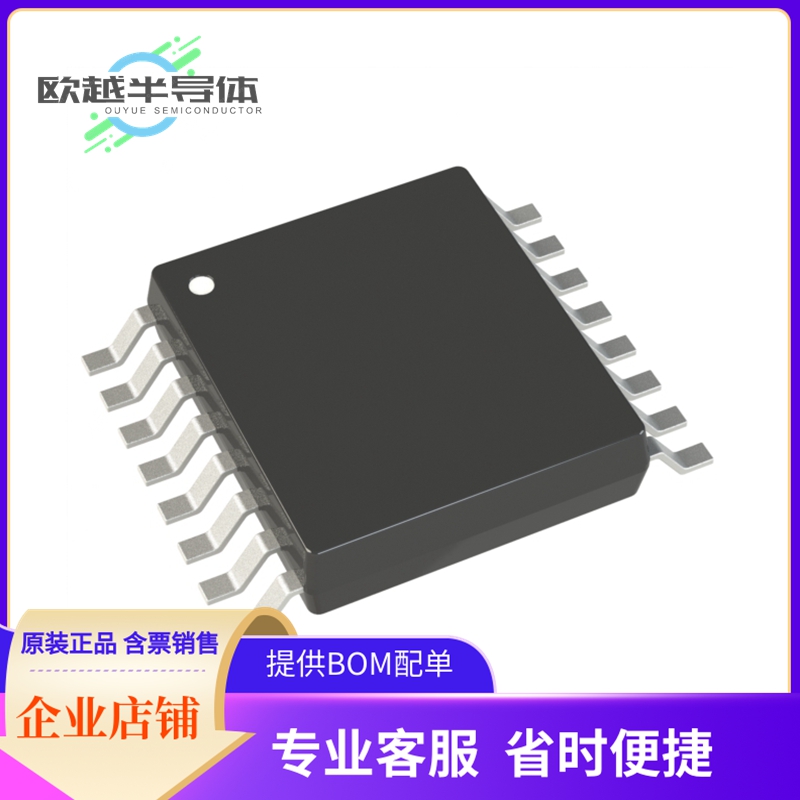 ADG811YRUZ接口芯片《IC SW SPST-NCX4 650MOHM 16TSSOP》-封面