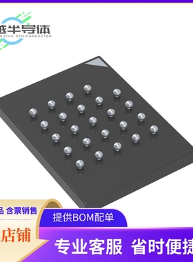 MT25QU01GBBB8E12-0AAT TR存储芯片《IC FLASH 1GBIT SPI 24TPBGA