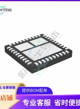原装电源管理芯片 NCP3232NMNTXG 提供电子元器件BOM配单
