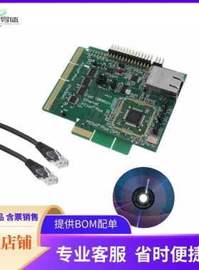 AC164132【BOARD DAUGHTER PICTAIL ETHERNET】开发板 套件 编程