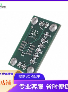 SABMB2【SUPERCAPACITOR AUTO BAL PCB 2-CH】开发板 套件 编程器