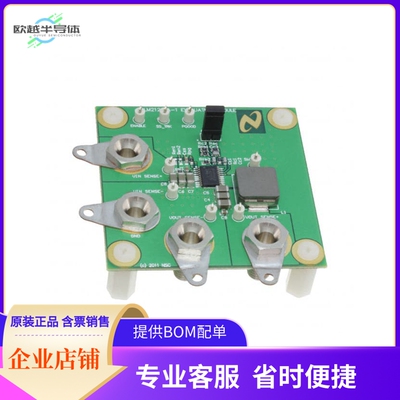 LM21215A-1EVM/NOPB【BOARD EVAL FOR LM21215A-1】开发板 套件