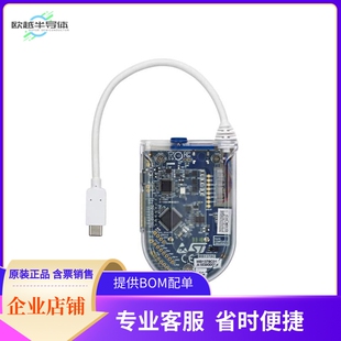 STM32G071B-DISCO【DISCOVERY STM32G071 EVAL BRD】开发板 套件