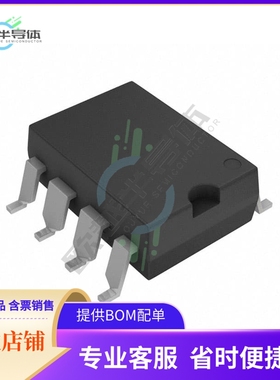 数据采集芯片AMC1203BDUB 原装正品提供电子元器件配单服务