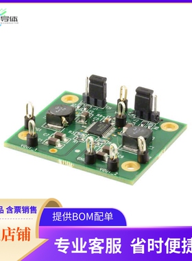 LM26420YMHEVAL/NOPB【BOARD EVAL SYNC BUCK 550KHZ】开发板 套