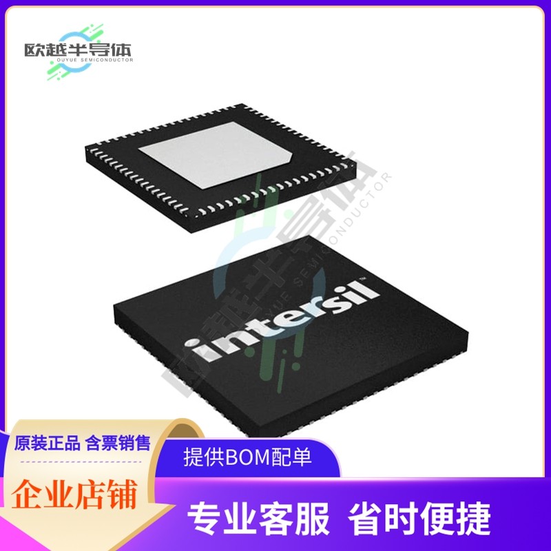 ISL55100BIRZ-T7A【IC COMP DRVR/WINDOW 18V 72QFN】