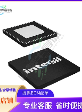 ISL55100AIRZ-T7A【IC COMP DRVR/WINDOW 18V 72QFN】