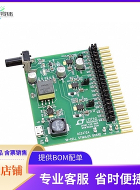 DC2472A【DEMO BRD FOR LTC68XX】开发板 套件 编程器