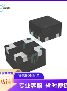 电源管理芯片MIC94081YFT-TR 原装正品 提供电子元器件配单服务