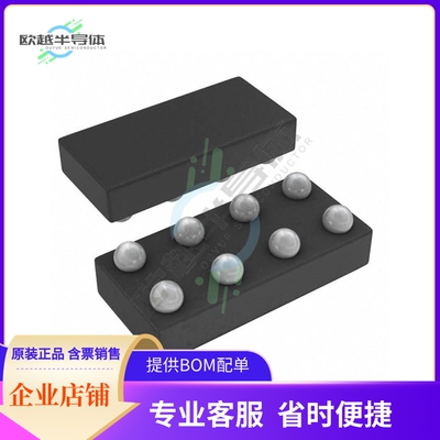 TCA9406YZPR【IC TRNSLTR BIDIRECTIONAL 8DSBGA】