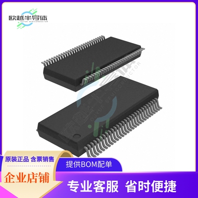 74FCT162823CTPVG8【IC FF D-TYPE DUAL 9BIT 56SSOP】