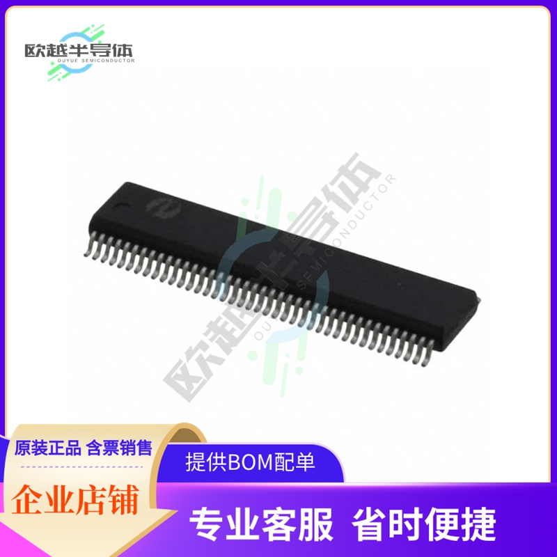 PI5C34X2245BE【IC BUS SWITCH 8 X 1:1 80BQSOP】