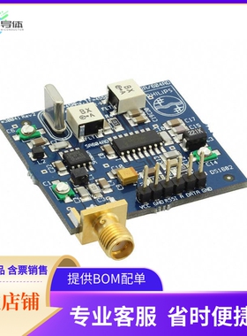 OM13535UL【BOARD DEMO SA602AD/SA604AD】开发板 套件 编程器