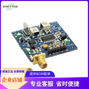 OM13535UL【BOARD DEMO SA602AD/SA604AD】开发板 套件 编程器