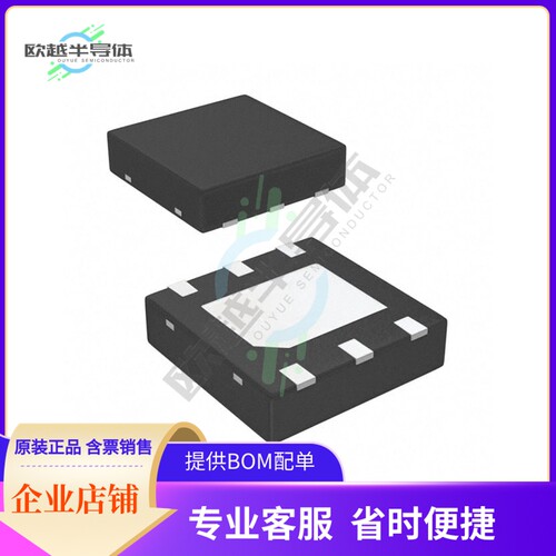 原装电源管理芯片 LM3410XSD/NOPB 提供电子元器件BOM配单