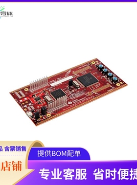 LAUNCHXL2-TMS57012【LAUNCHPAD TMS570LS12X EVAL BRD】开发板