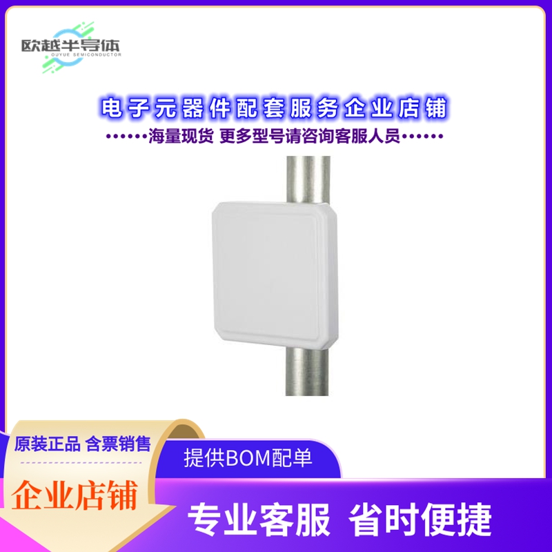 射频元件PEANFP1031[RFID ANTENNA 902MHZ-928MHZ 6DBI]