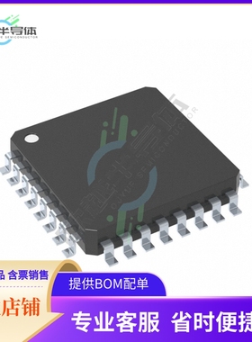 ZL40260QGG1【CITRINE ZL40260 ES4 ENGCBA ETQFP】