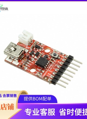 OLIMEXINO-85BC【ATTINY85 EVAL BRD】开发板 套件 编程器
