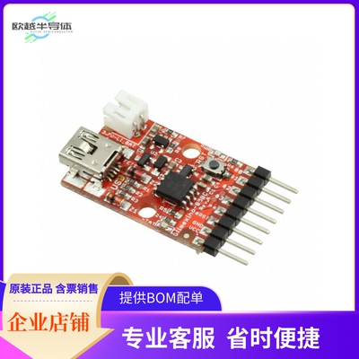 OLIMEXINO-85BC【ATTINY85 EVAL BRD】开发板 套件 编程器