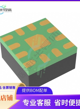 原装电源管理芯片 LTC3307AMPV#TRMPBF 提供电子元器件BOM配单