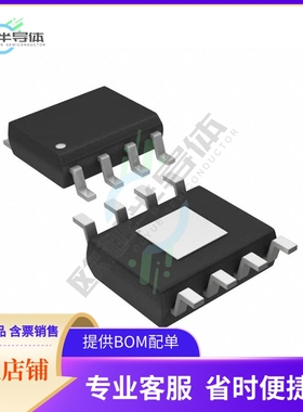 原装电源管理芯片 ISL6506BCBZA 提供电子元器件BOM配单