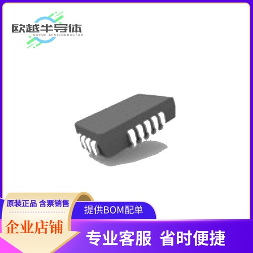 SMJ29F816FGM存储芯片《FLASH, 2KX8, CQCC18》