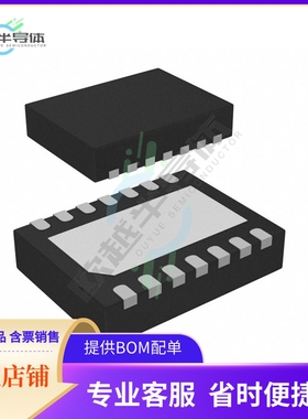 原装电源管理芯片 MP28265EL-LF-P 提供电子元器件BOM配单
