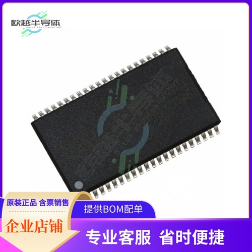 存储芯片IS61WV51216EDBLL-8TLI原装正品提供电子元器件配单服务