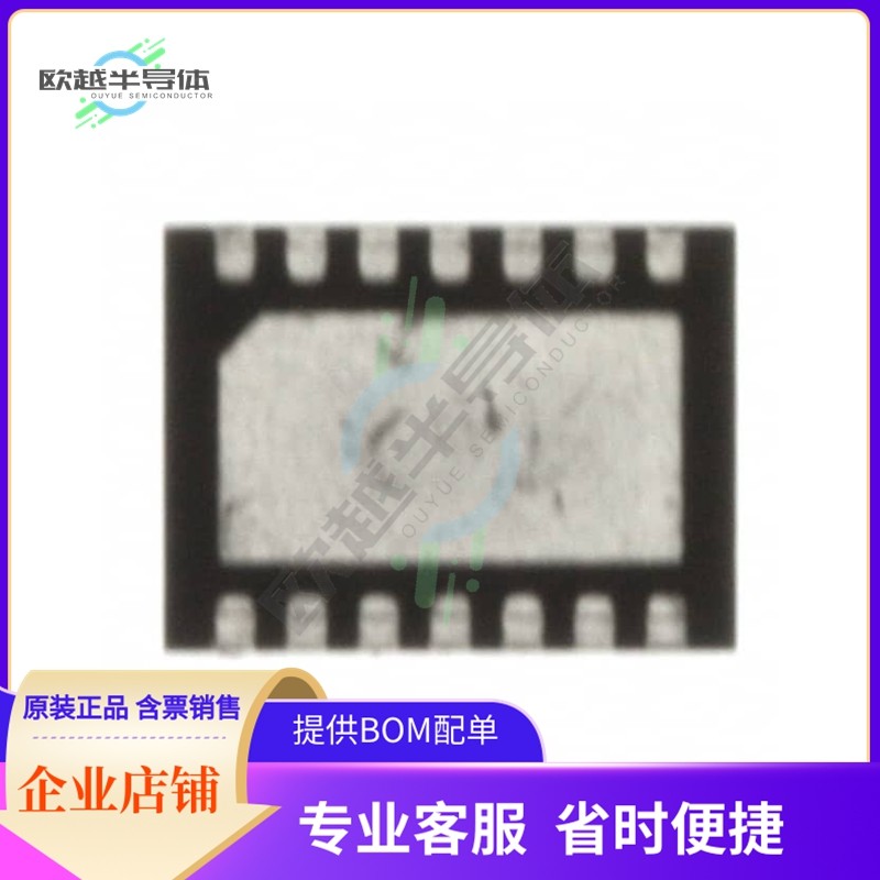 原装电源管理芯片 ZXLD1321DCATC 提供电子元器件BOM配单