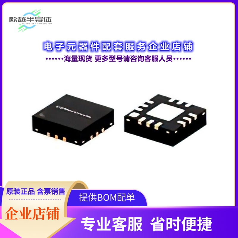 射频元件CY2-283+[2X SMT MLTPLR, O/P FREQ 7-28 GHZ]