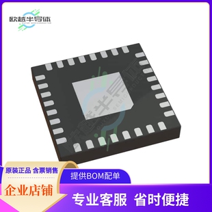 GRADE AUTOMOTIVE AM1 OUTPUT 105C SI5332DD11431