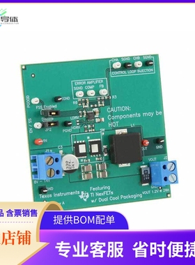 CSD163CEVM-591【EVAL MODULE FOR MOSFETS/TPS40304】开发板 套