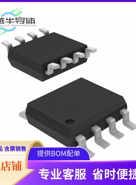 AT24CM01-SHD-T存储芯片《IC EEPROM 1MBIT I2C 1MHZ 8SOIC》