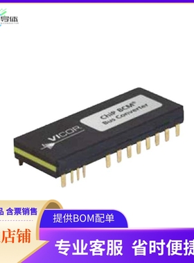 BCM6123ED1E13A3T01【HV BCM, 260-410V, EVALUATION BOA】开发