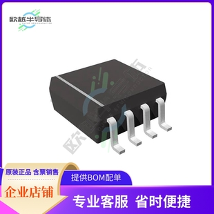 提供电子元 正品 器件配单服务 原装 电源管理芯片R5107G411A