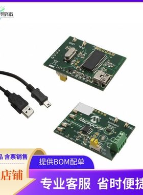 TMPSNSRD-RTD2【BOARD RTD REFERENCE DESIGN】开发板 套件 编程